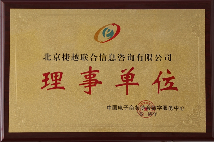 乐鱼web版登录入口