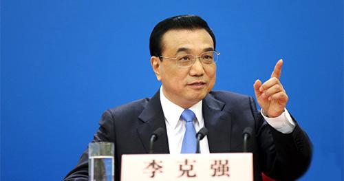 李克强指路互联网金融:依托实体经济规范有序发展