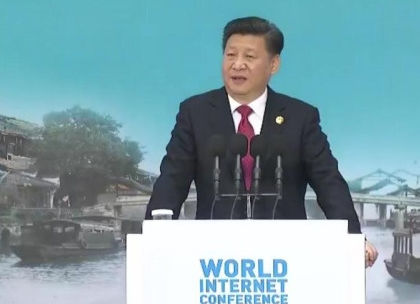 习近平:推动网络经济创新发展 | 世界互联网大会