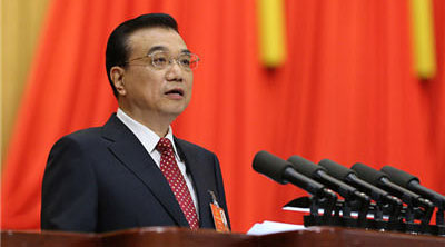 李克强:鼓励金融机构发展创新消费信贷产品