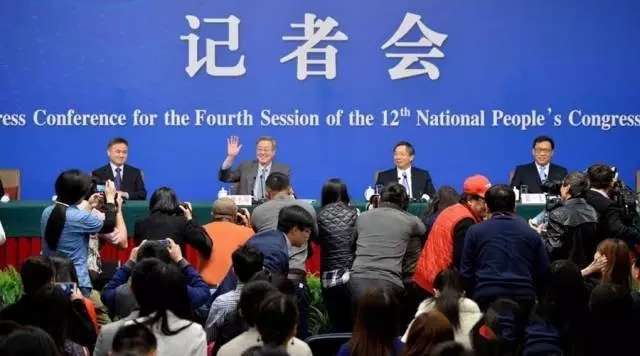 一行三会掌门人答疑互联网金融