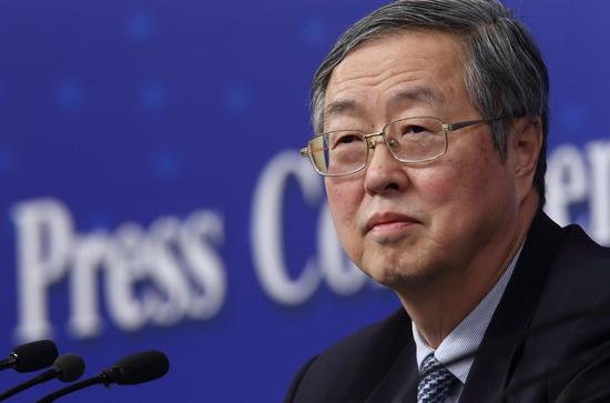 周小川:加强国民金融教育 降低金融风险